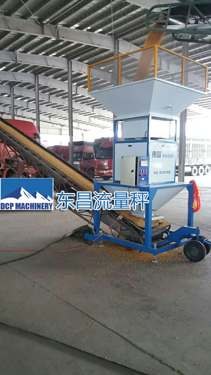 電動流量秤比地磅精準(zhǔn)度高，散集裝車