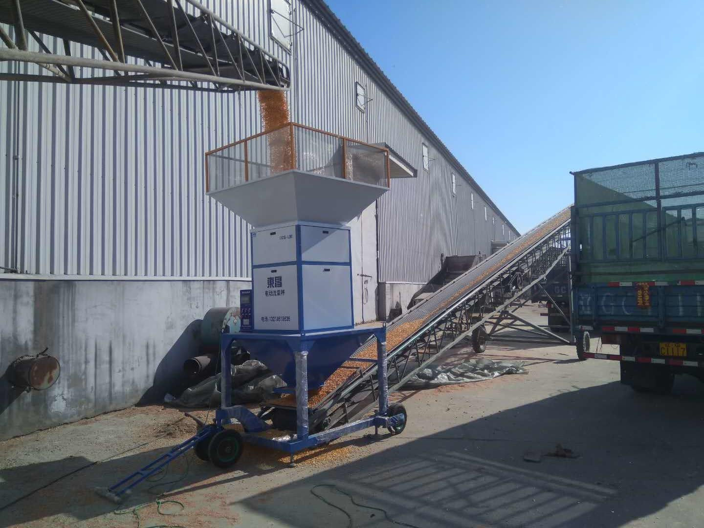 電子皮帶秤不確定度評定，東昌皮帶流量秤