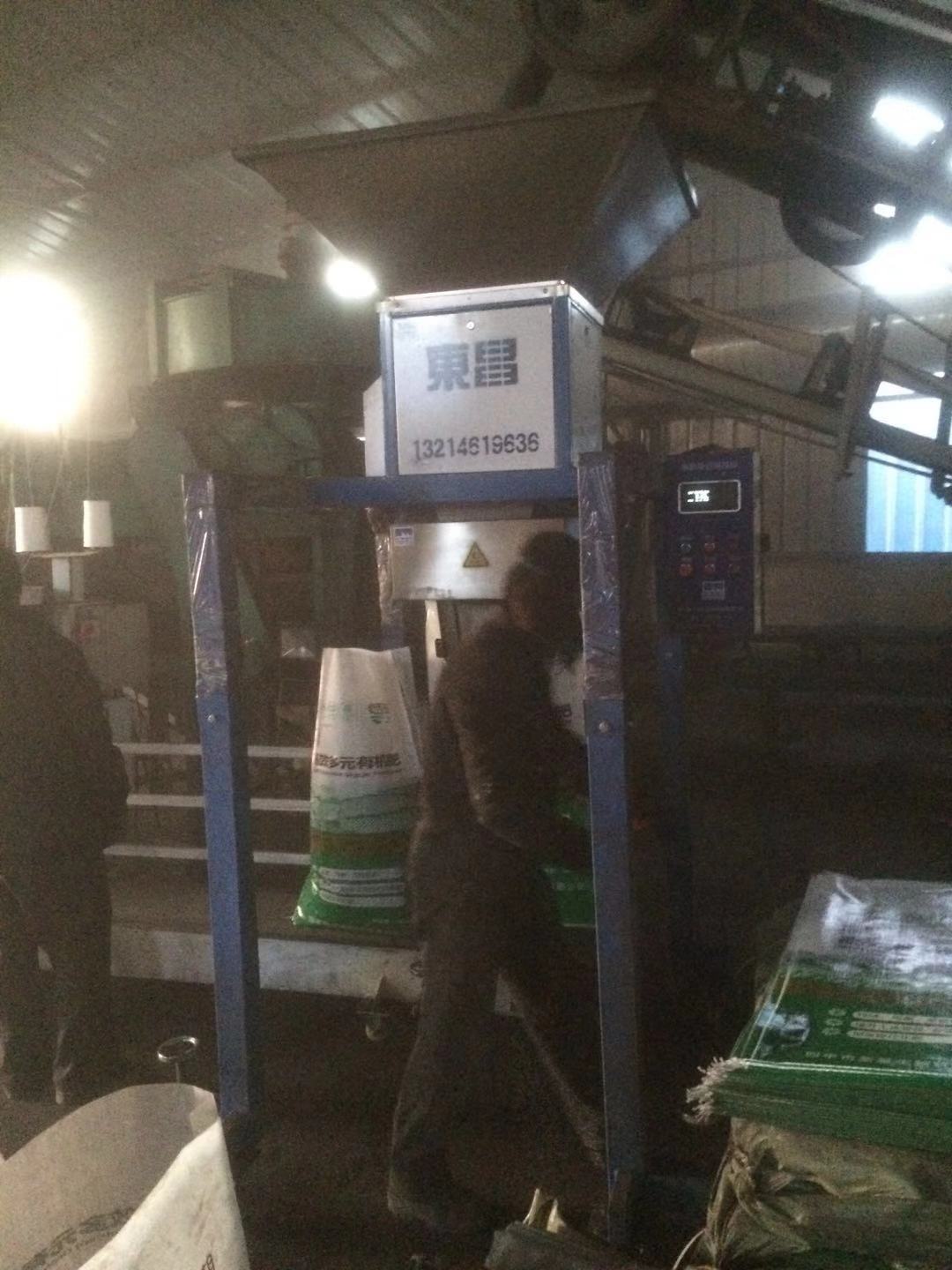 黑龍江東昌打包機配套縫包機質量怎么樣？