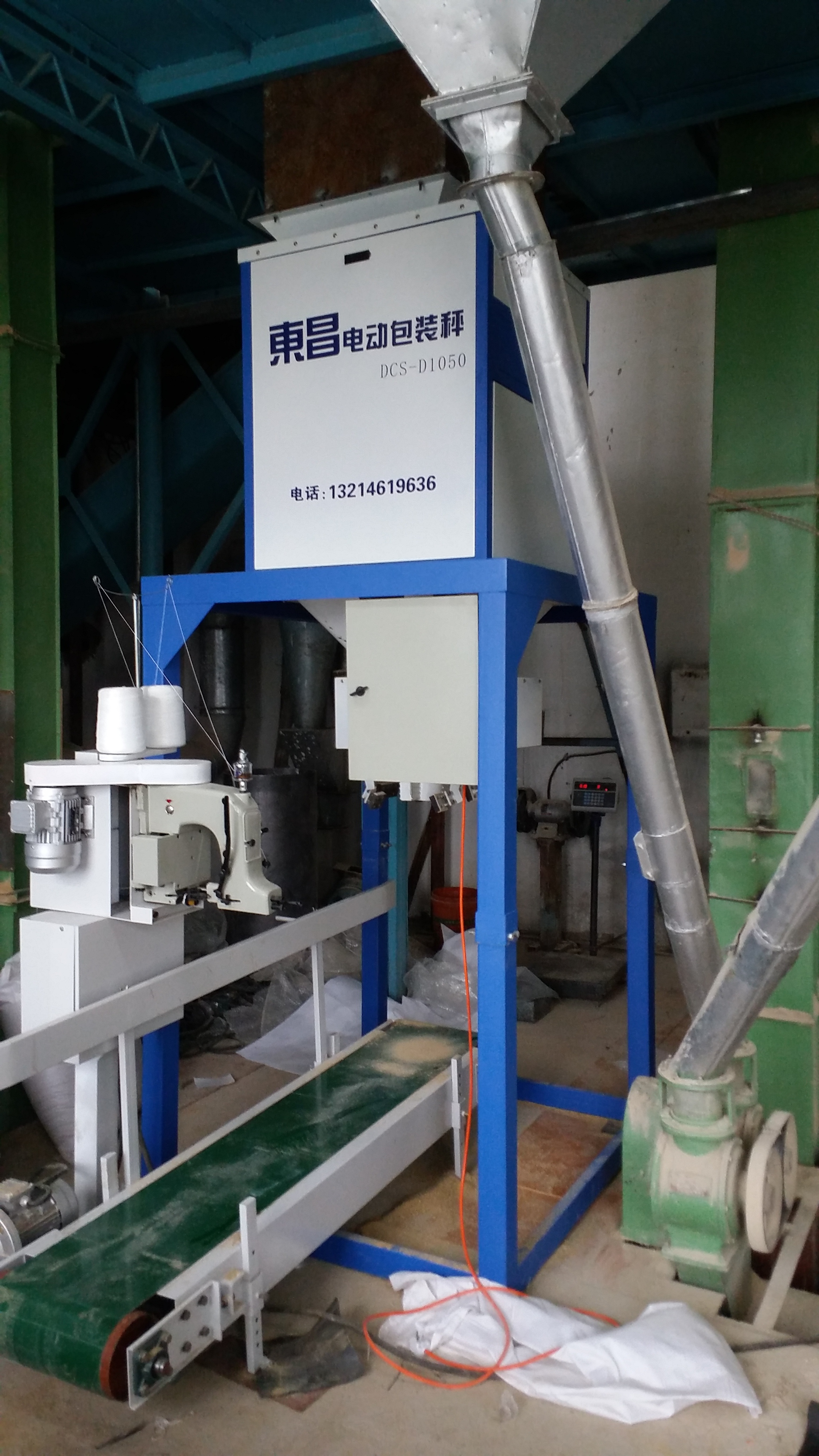 黑龍江氣動打包機(jī)和電動打包機(jī)到底那個更好用？