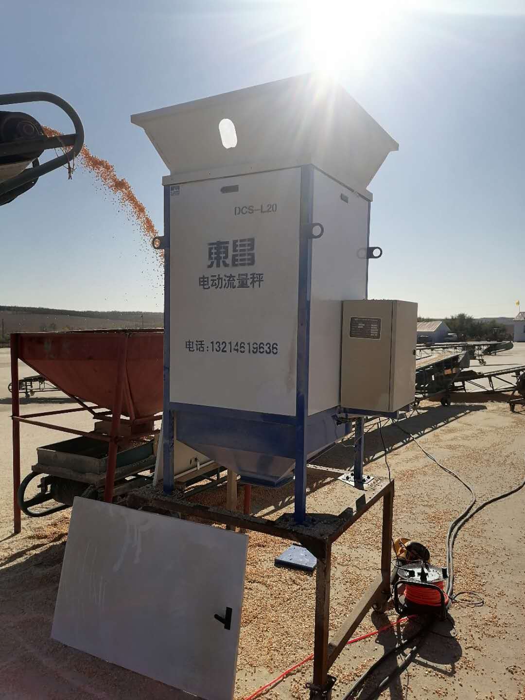 東昌電動流量秤安裝難嗎？