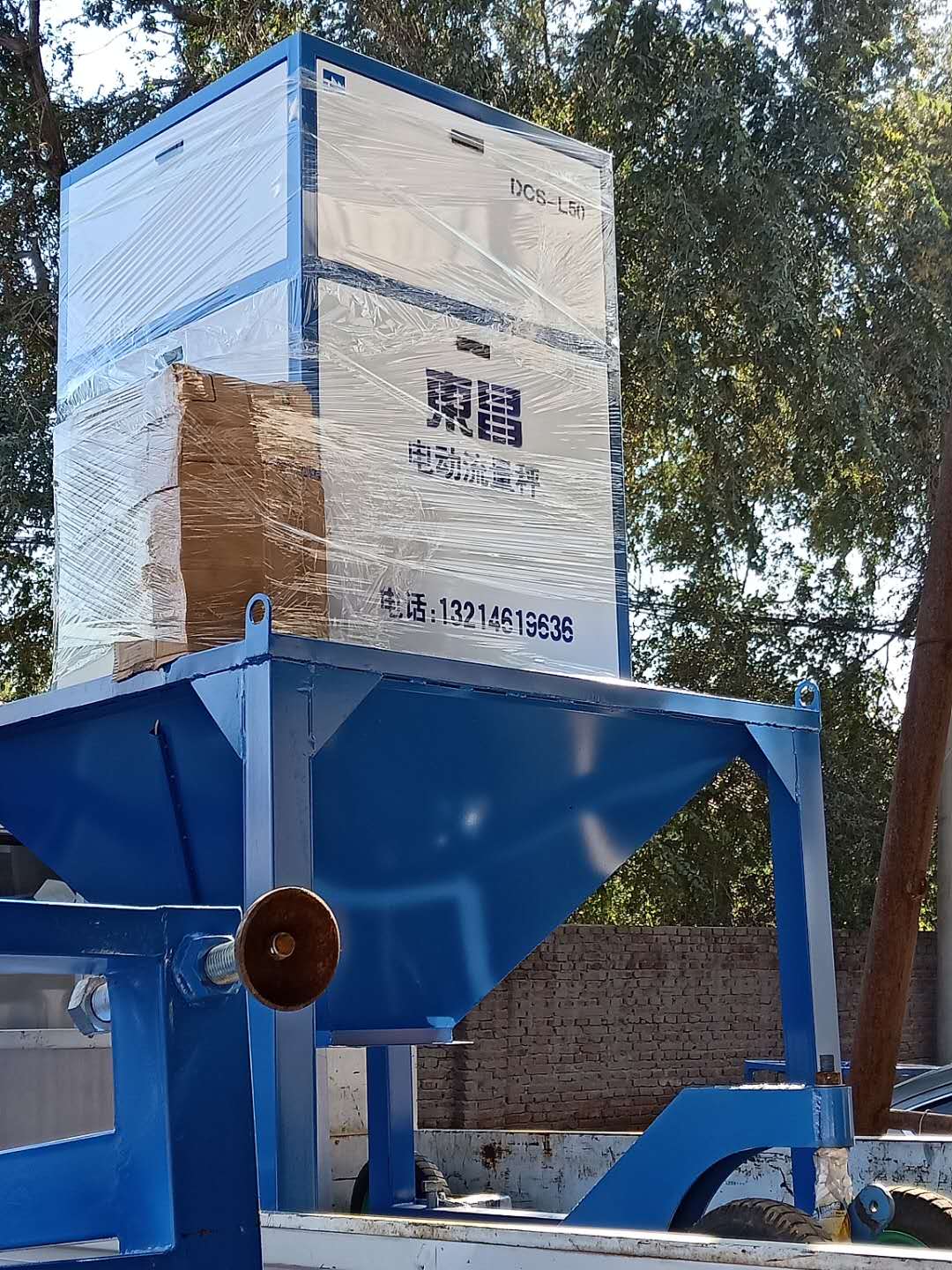怎樣才能實(shí)時(shí)控制物料的進(jìn)出的總量？