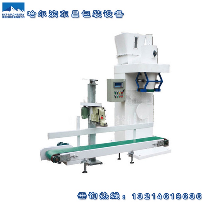 東昌絞龍粉料包裝稱這么耐用靠的是什么？