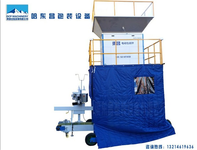 冬季室外定包裝車太冷怎么辦？