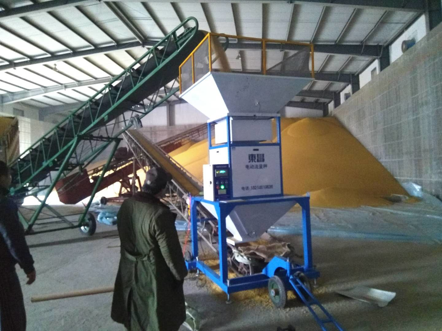 計(jì)量器具電動流量秤